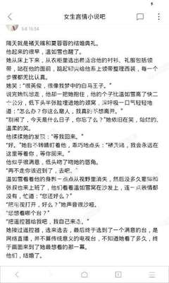 在菲律宾未婚生子违法吗，需要怎么处理孩子户口的事情_菲律宾签证网